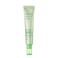 VT COSMETICS Krema protiv bora s retinolom Cica Reti-A Cream 0.05 30 ml