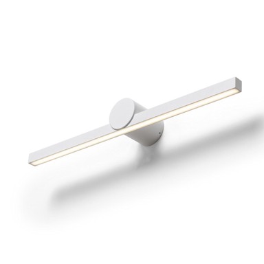 RENDL Zidna lampa, Luisa 60, bijela, 230V, LED, 12W, IP54, 3000K, bijela