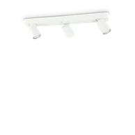 Reflektor, Rudy AP3, ID229065, 3xGU10, 3x10W, 230V, bijela