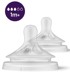 PHILIPS AVENT Silikonska duda SCY963/02 Natural Response, br. 3, 1m+