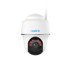 REOLINK IP kamera Argus B420, 3MP, WiFi, baterija, pan/tilt, IC noćno snimanje, IP64