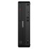 LENOVO Stolno računalo ThinkCentre M70s G6 12YK0011ZY / Intel Core Ultra 5 225, 16 GB RAM, 512 GB SSD, Windows 11 Pro, crna