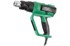 STALCO HGS650E Toplinski pištolj 2000 W, crna