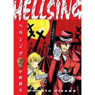 Hellsing vol. 2 (Second Edition)