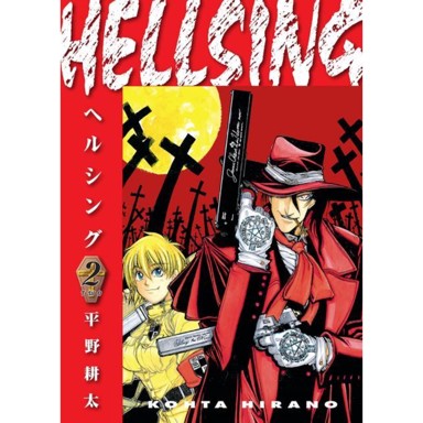 Hellsing vol. 2 (Second Edition)