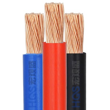 Električni kabel LGY, 450/750V, 1,5 mm², 1 m, crna