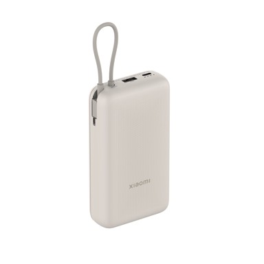 XIAOMI Power bank 33W 20000mAh, bež