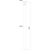 MULTIBRACKETS Dodatak za držač projektora 5242, nastavak za produljenje, bijela
