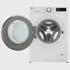 LG Perilica rublja Slim F2WR508S0W, 1200 okr/min, 8 kg