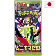 Pokemon Nihil Zero Booster Pack JPN