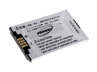 MOTOROLA Baterija V300/V525/V600