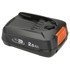 GARDENA AKU Set baterija + punjač - P4A PBA 18V/45 2,5 Ah + AL 1830 CV