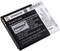 Baterija za Lenovo A789 / Typ BL169