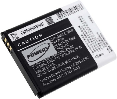 Baterija za Lenovo A789 / Typ BL169