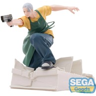 SAKAMOTO DAYS Figura SAKAMOTO SERIOUS VER LUMINASTA, 21 cm