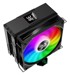 REDRAGON Hladnjak za procesor CC-1013, RGB, crna
