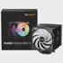 BE QUIET! Hladnjak za procesor Pure Rock Pro 3 LX BK043 2×120mm 250W RGB