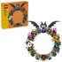 LEGO Konstruktor, 40825, Halloween Wreath