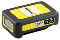KARCHER AKU baterija 2.445-034.0 18V/2,5Ah Li-Ion