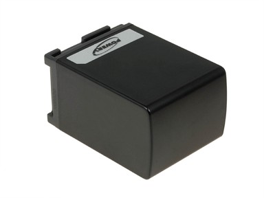 CANON Baterija BP-827 za video kamere