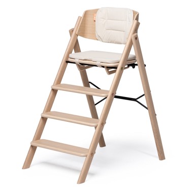 KAOS Set Jastučića, bež