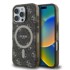 GUESS Tvrda smeđa MagSafe maskica za Apple iPhone 16 Pro