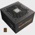 ENERMAX napajanje Marblebron II 750W 1x 12-pin GPU 4x PCIe modularno, crna 