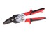 Desne škare za lim 250 mm CrV