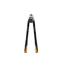 FISKARS Univerzalne škare PowerGear, 606 mm