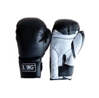 RING Rukavice za boks 14 oz PVC RS 2211, crno/bijele