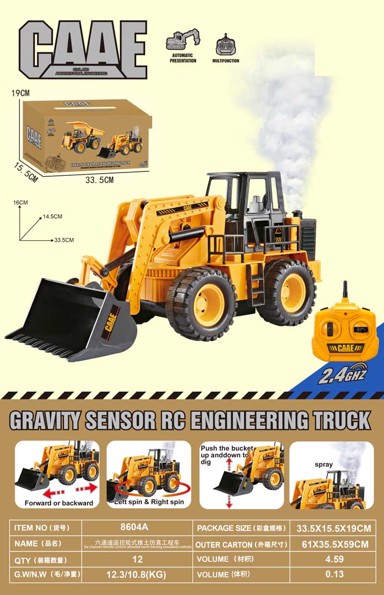 Buldožer na daljinsko upravljanje CAAE, žuti