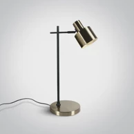 Stolna svjetiljka, E27, mesing