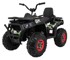 ATV Quad na akumulator ATV Desert 4x4, Army