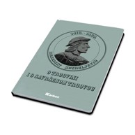 KARBON Bilježnica Ekonomija s memom, A4 kvadratići, 96 listova, tvrdi uvez