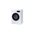 SAMSUNG Perilica rublja WW70FG3M05AW, 7 kg, 1400 o/min, bijela
