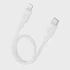 HOCO Kabel za iPhone Lightning, 8-pin, 27 W, 25 cm, bijeli