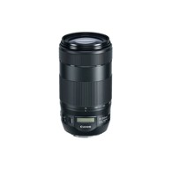 CANON Objektiv EF 70–300 mm F/4.0–5.6 IS II USM (AC0571C005AA)