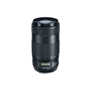 CANON Objektiv EF 70–300 mm F/4.0–5.6 IS II USM (AC0571C005AA)