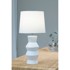 MARKSLOJD Bijela stolna lampa Sienna