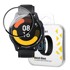 WOZINSKY Hibridno zaštitno staklo, Xiaomi Watch Color 2, crno