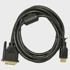 AKYGA Video kabel adapter AK-AV-11, 1.8 m, HDMI Type A (Standard) na DVI-D, crni
