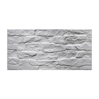 CERRAD Vanjske zidne pločice Nephrite, 300x148x9 mm