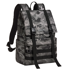 RIVACASE Ruksak za prijenosnik 15L 7621, siva