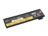 LENOVO Baterija za ThinkPad T470/T570 2140 mAh 24 Wh