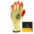 LACUNA Zaštitne rukavice DIFFER S LATEKS PREMAZOM NARANČASTA VEL. 10