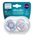 PHILIPS AVENT Utješna silikonska duda Ultra Air SCF085/61, 6-18m, 2 komada