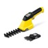 KARCHER Akumulatorske škare za travu i grmlje GSH 2 Plus