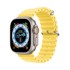 DUX DUCIS Strap remen za Apple Watch 42/44/45mm, yellow