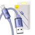 BASEUS Kabel Crystal Shine, USB na Lightning, 2.4 A, 2m