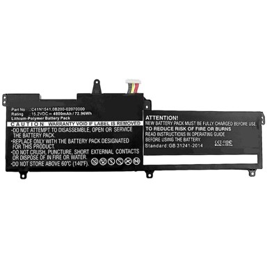 COREPARTS Baterija za Asus laptop 63,84Wh Li-Pol 15,2V 4200mAh crna